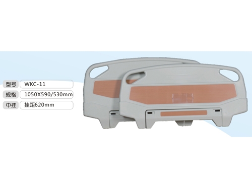 保定医用床头板