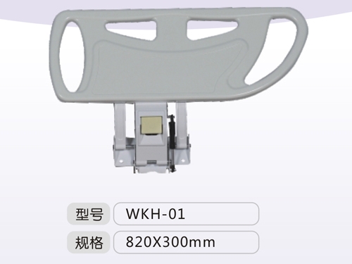 汕尾医用护栏