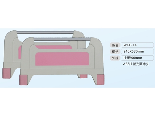 白山欧式床头板