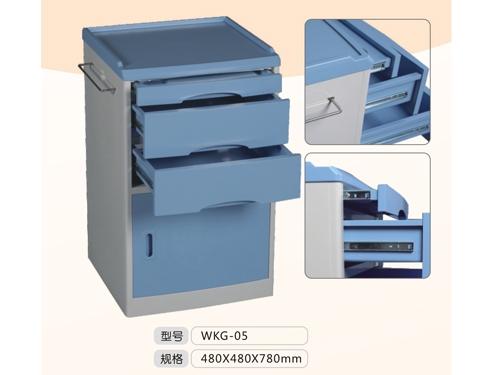 医院家具床头柜