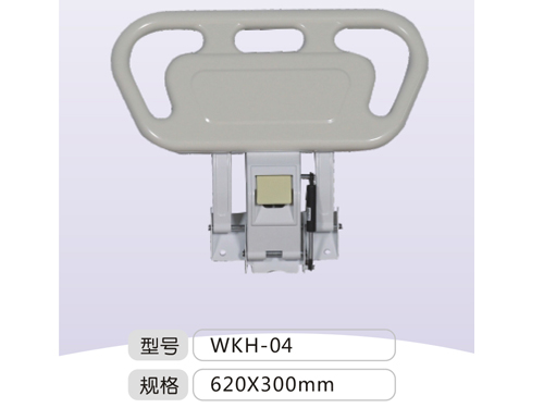 医疗床护栏