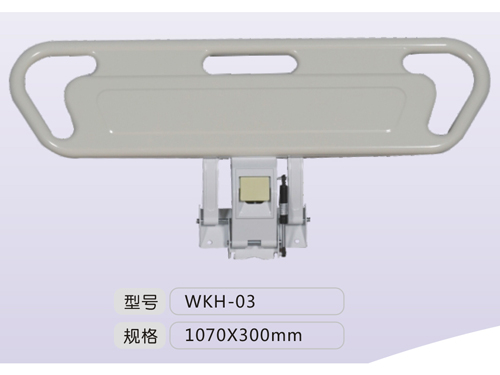 医用病床护栏ABS你了解吗？